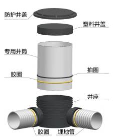clip_image002.jpg