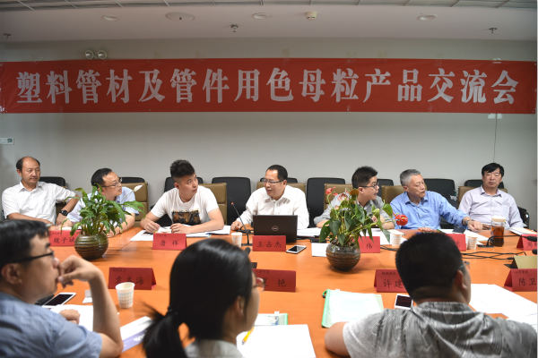 DSC_7249_meitu_18.jpg DSC_7249_meitu_18.jpg