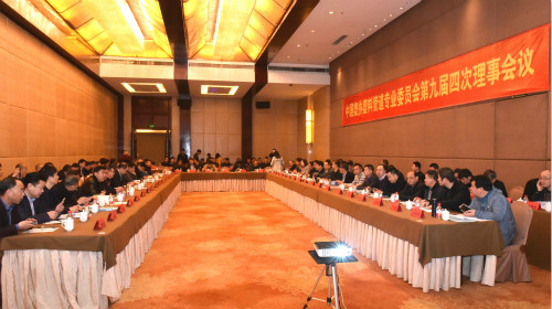 会场2_meitu_17小.jpg 会场2_meitu_17小.jpg