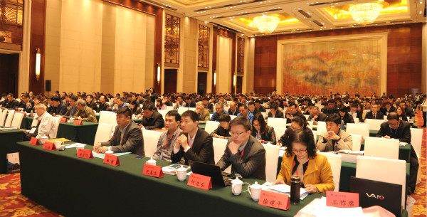 会场1小.jpg 会场1小.jpg