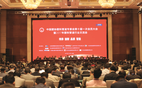 会场2小.jpg 会场2小.jpg