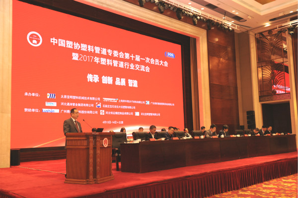 会场3小.jpg 会场3小.jpg