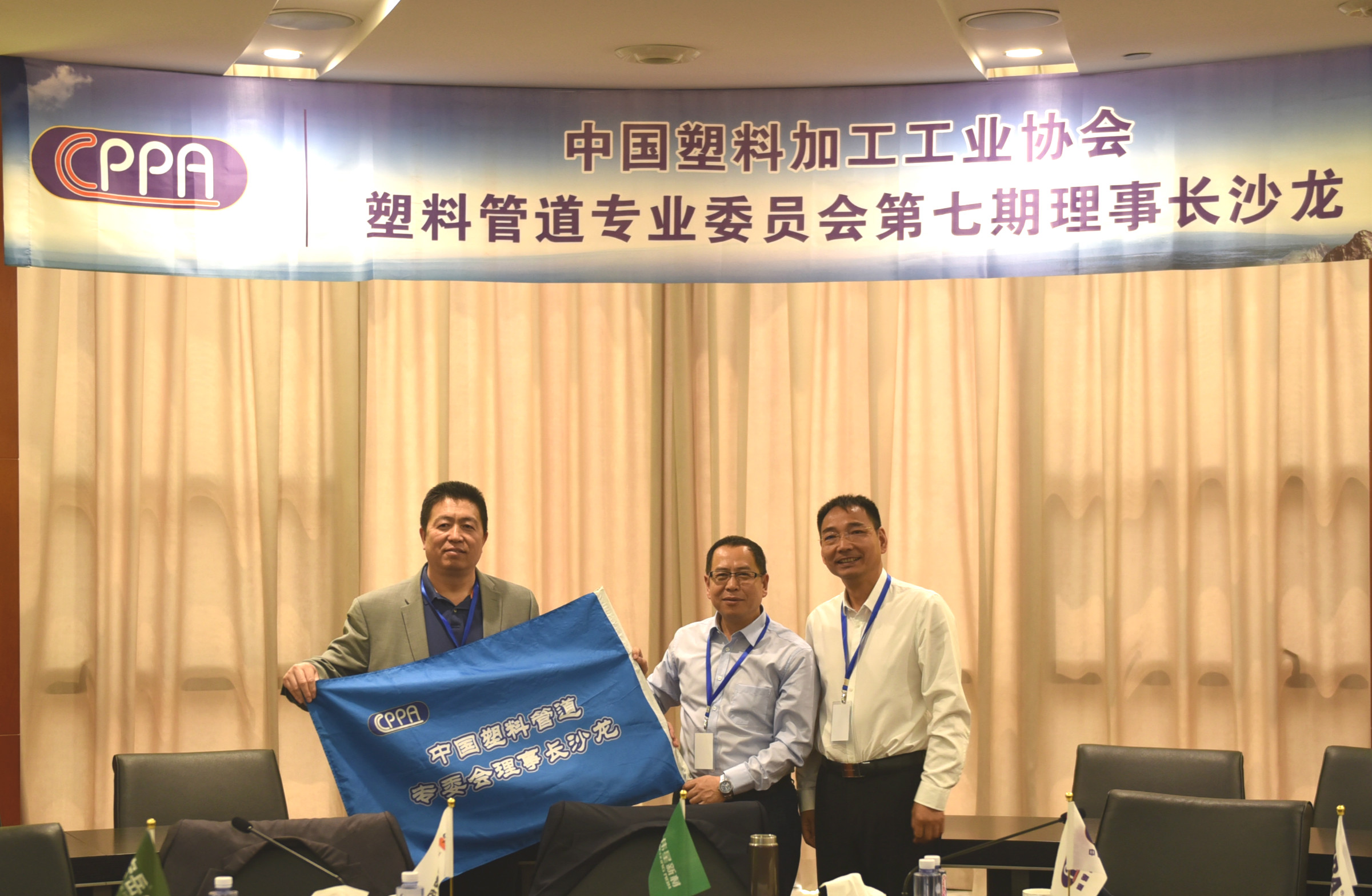 授旗_meitu_13.jpg 授旗_meitu_13.jpg