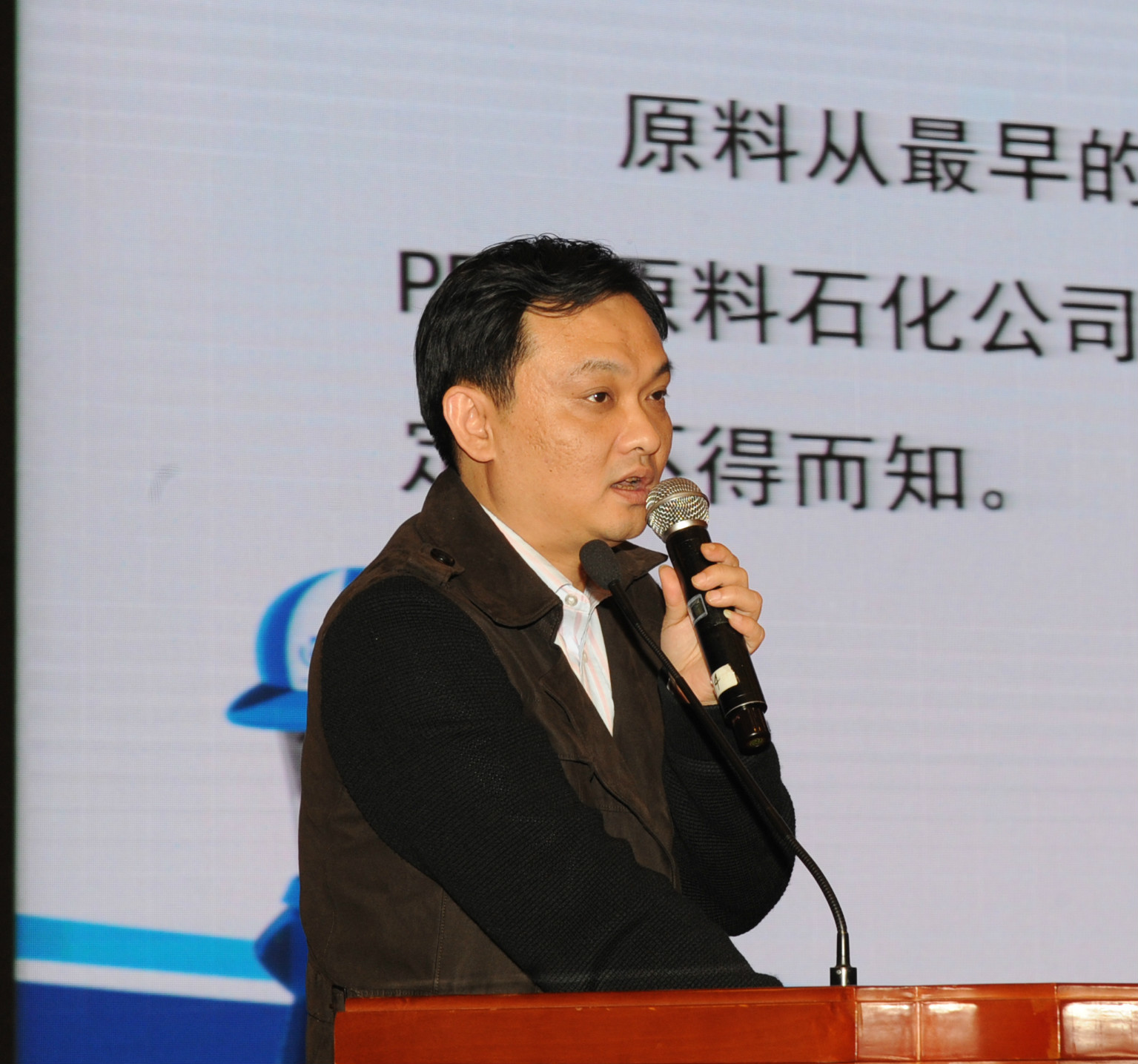 柴冈.jpg 柴冈.jpg