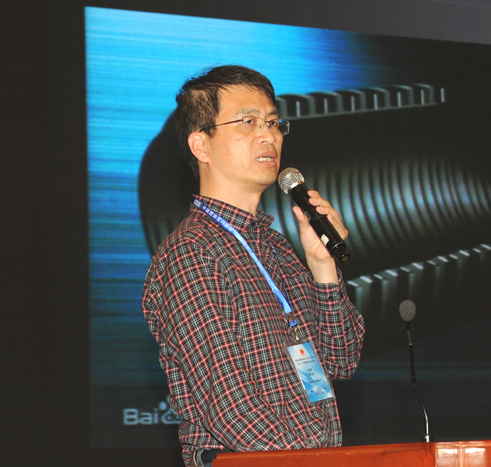 李鹏.jpg 李鹏.jpg