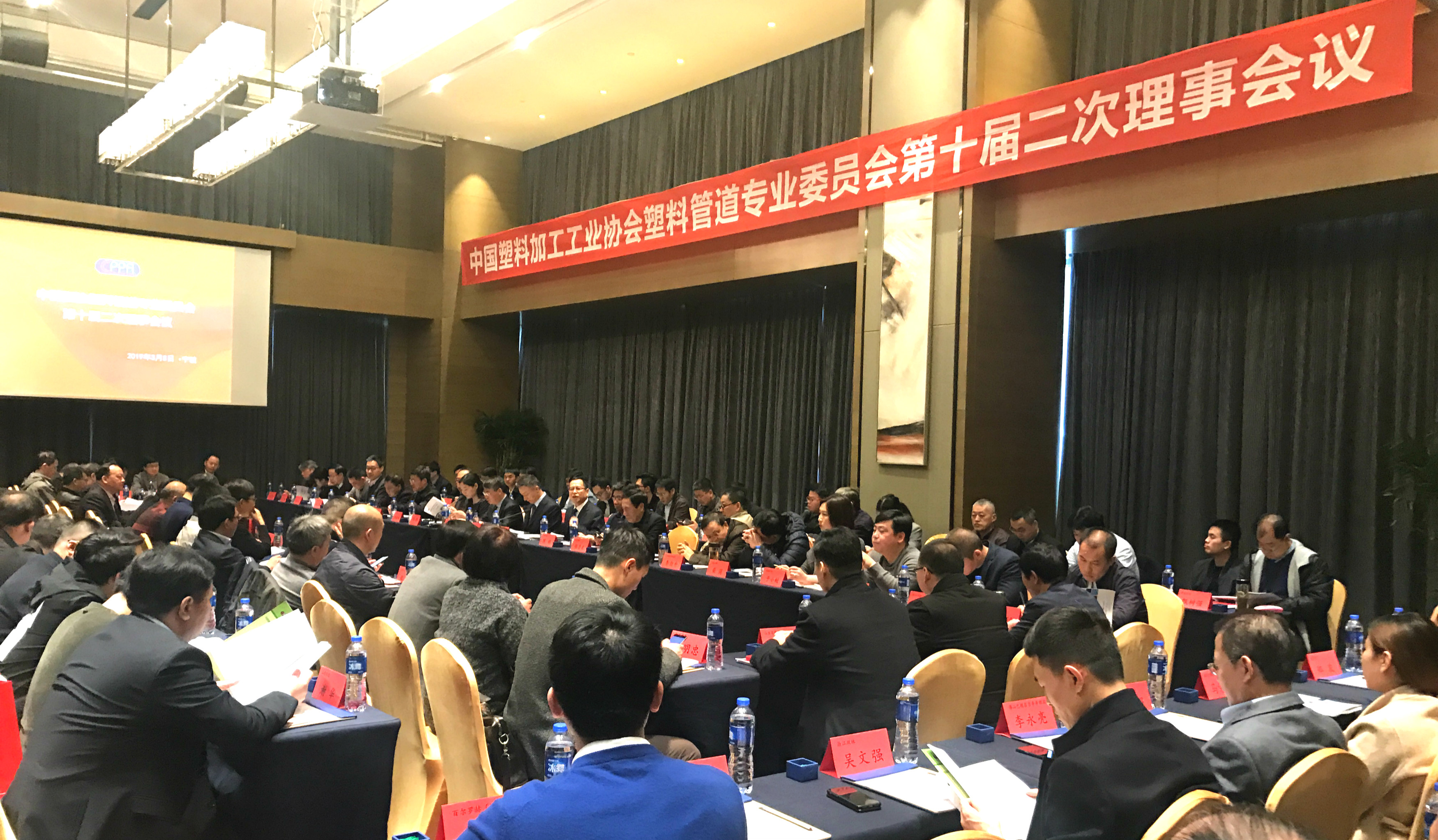 会场_2.jpg 会场_2.jpg