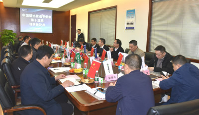 会场小1.jpg 会场小1.jpg