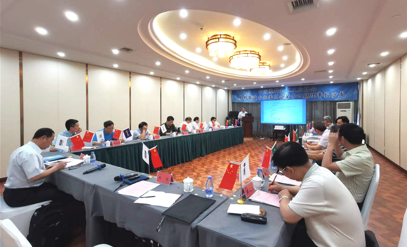 微信图片_20190610093947_meitu_4.jpg 微信图片_20190610093947_meitu_4.jpg