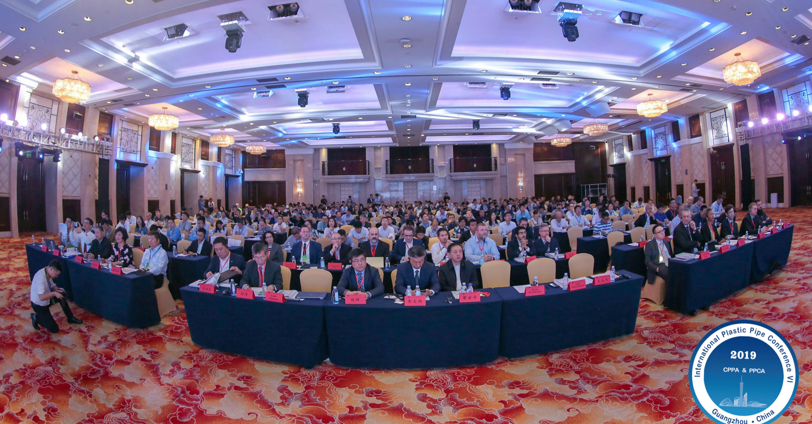 会场2_meitu_9.jpg 会场2_meitu_9.jpg