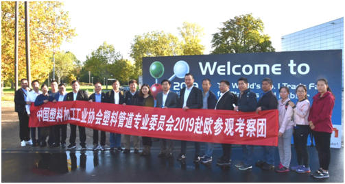 微信图片_20191204165709.png 微信图片_20191204165709.png