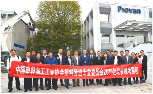 微信图片_20191204165741.png 微信图片_20191204165741.png