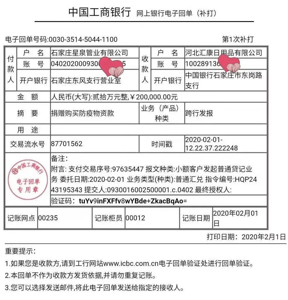 图片39.png