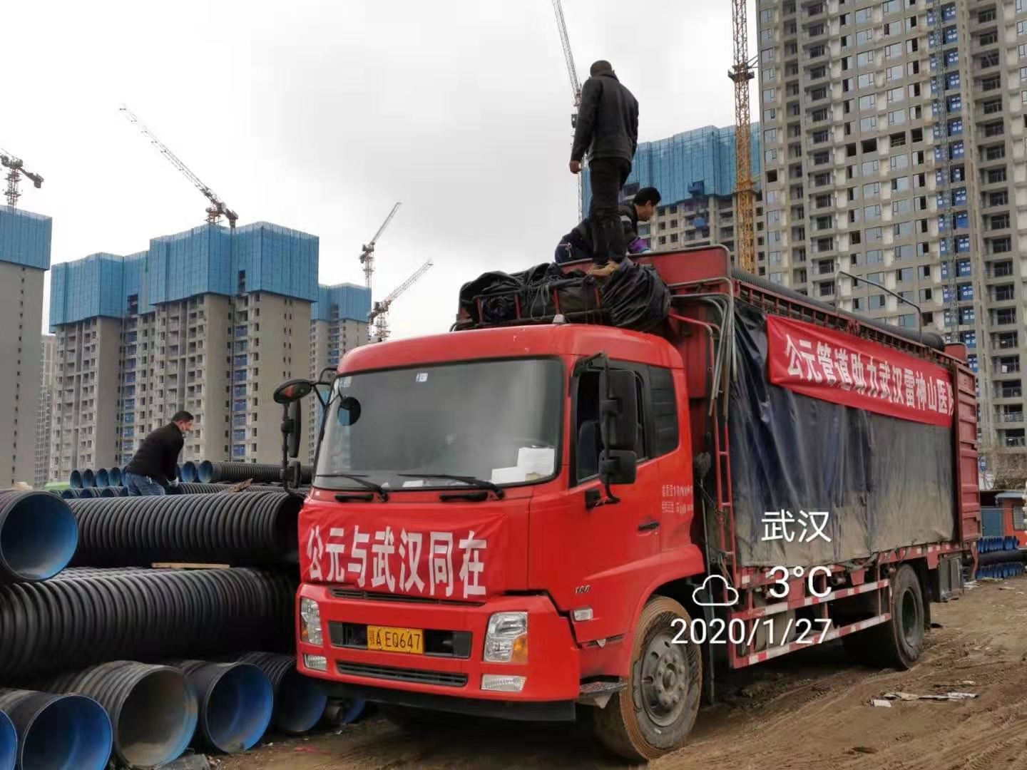 公元2.jpg 公元2.jpg