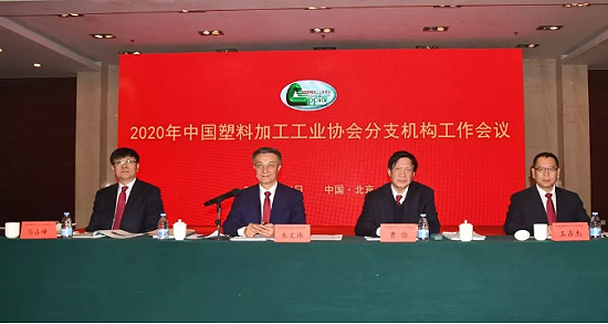 分支机构2.png 分支机构2.png