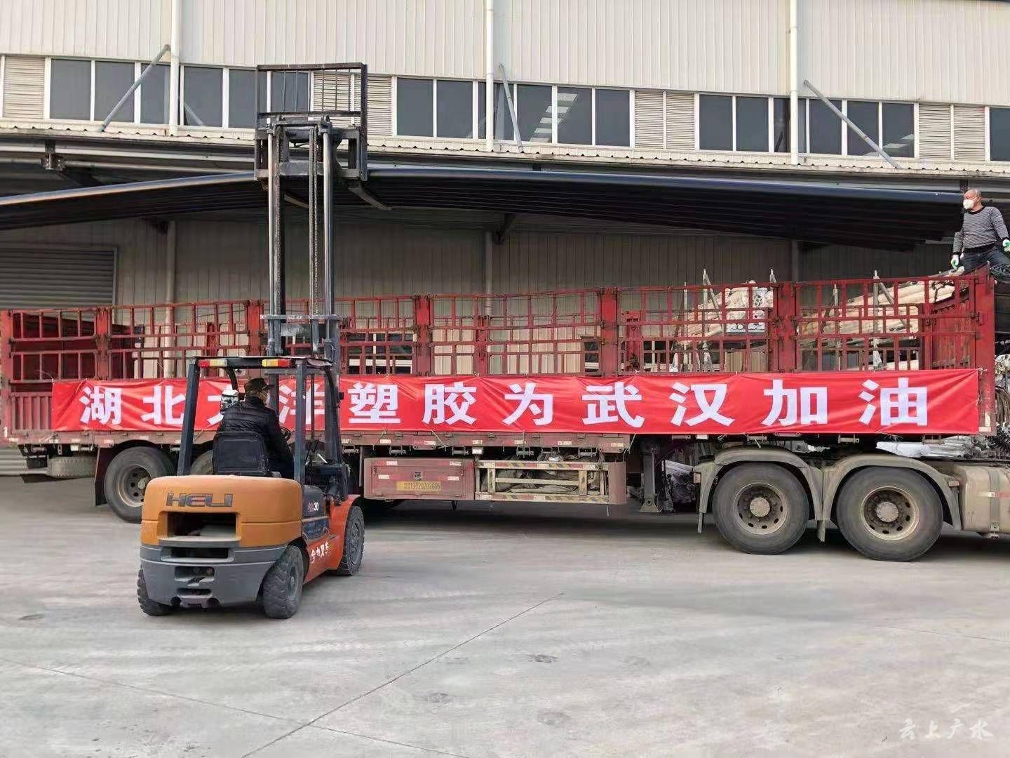 WeChat Image_20200212195916.jpg WeChat Image_20200212195916.jpg