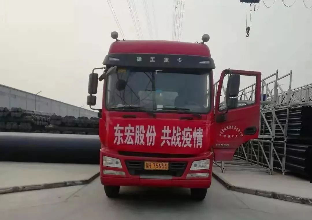 图片43.png 图片43.png