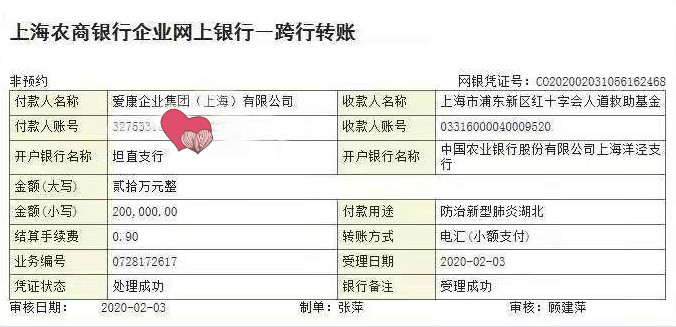 图片45.png 图片45.png