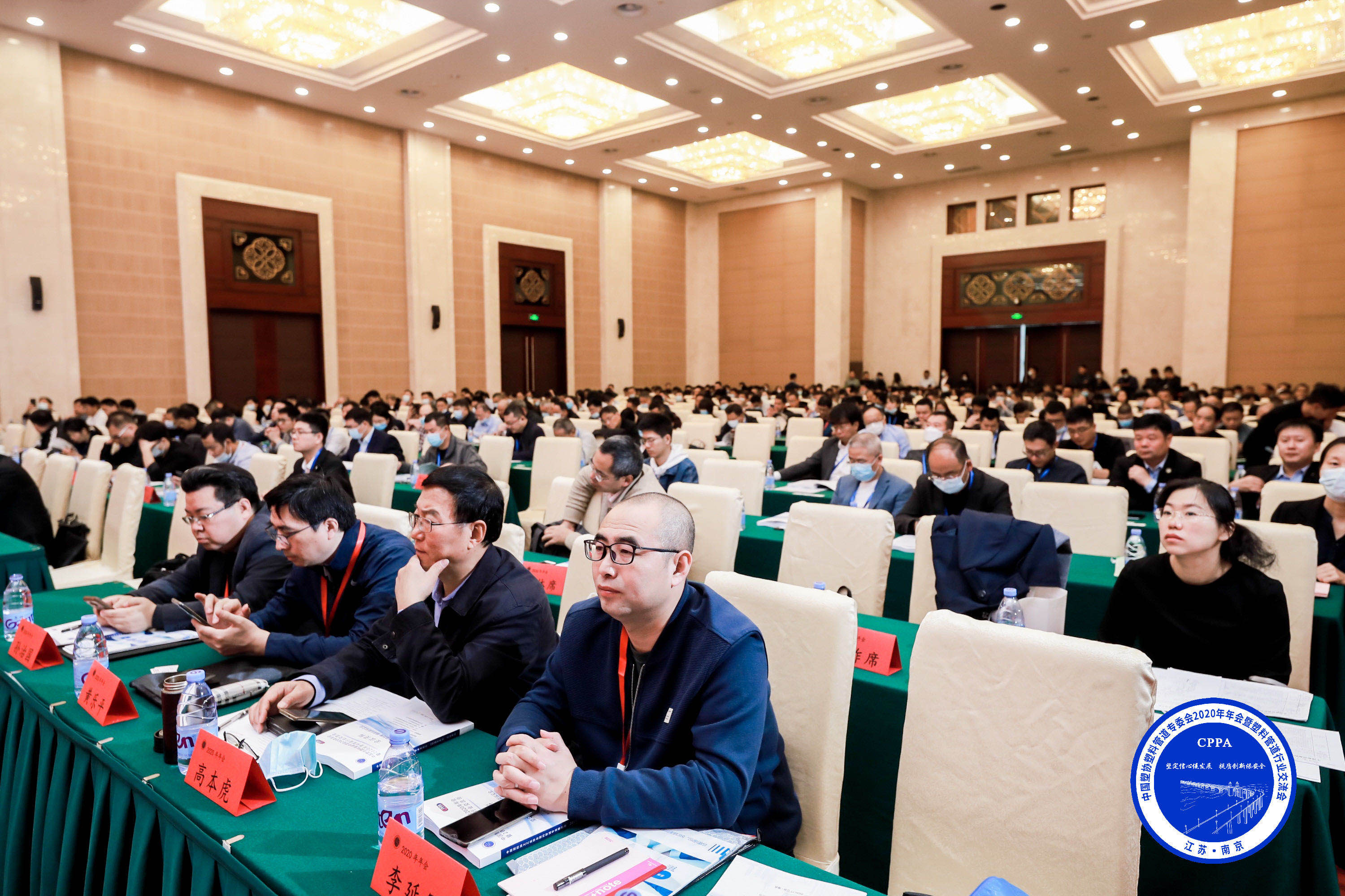会场2 (2).jpg 会场2 (2).jpg