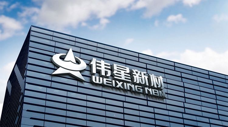 微信图片_20200909155708.jpg 微信图片_20200909155708.jpg