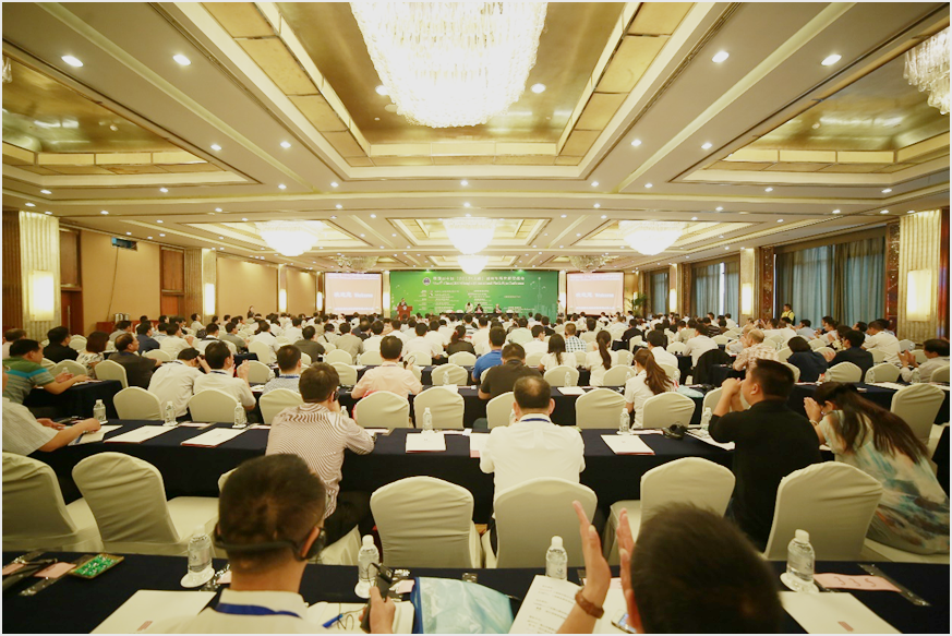 2015-第四届中国（上海）国际塑料管道交流会2_副本_副本.png