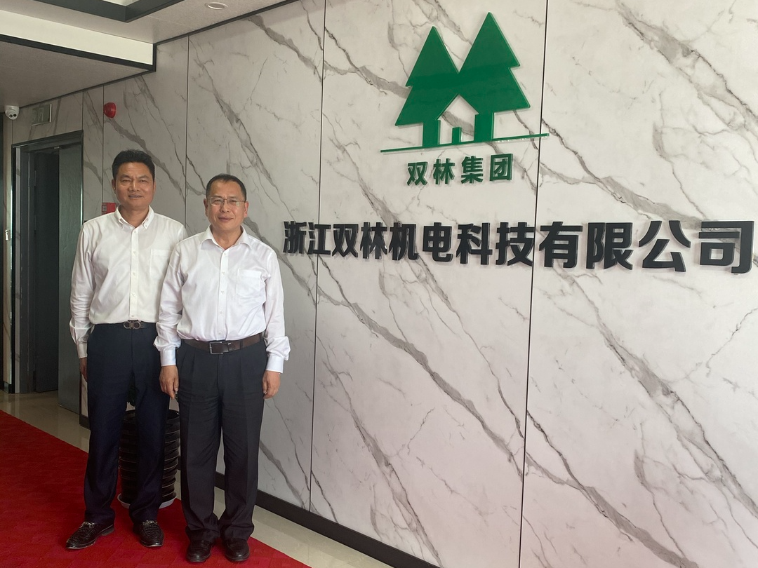 微信图片_20230517150913.png 微信图片_20230517150913.png