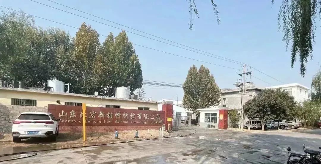微信图片_20230517154549.jpg 微信图片_20230517154549.jpg