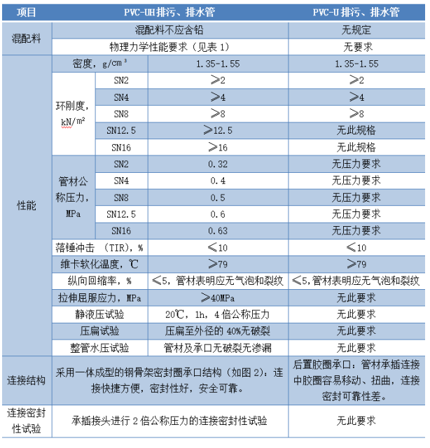 ddd6ceaf84f08f17cd1a4acadeeb425.png ddd6ceaf84f08f17cd1a4acadeeb425.png