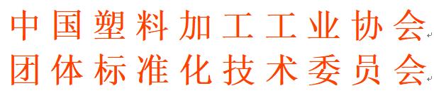 微信图片_20231204161958.jpg 微信图片_20231204161958.jpg