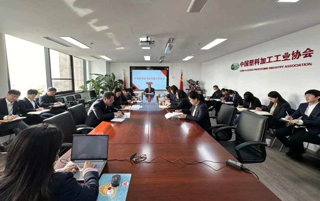 微信图片_20240222153019.jpg 微信图片_20240222153019.jpg