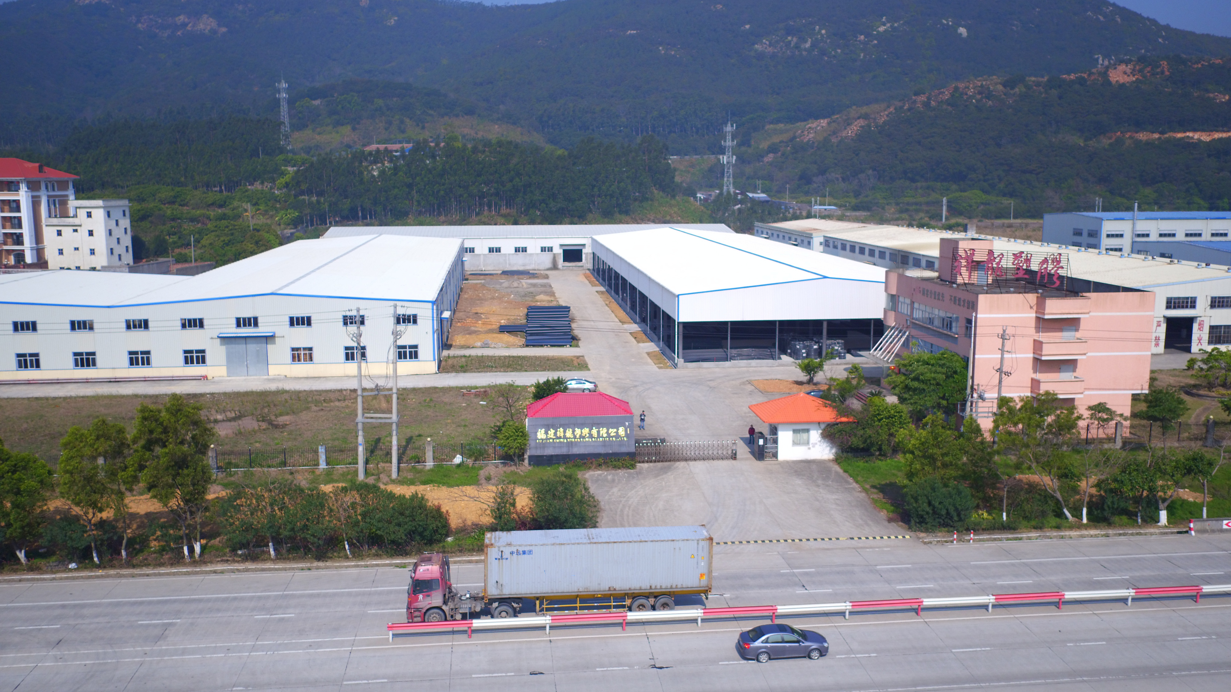 工厂门口.JPG 工厂门口.JPG