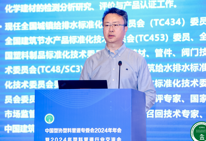 微信图片_20250122161812.png 微信图片_20250122161812.png