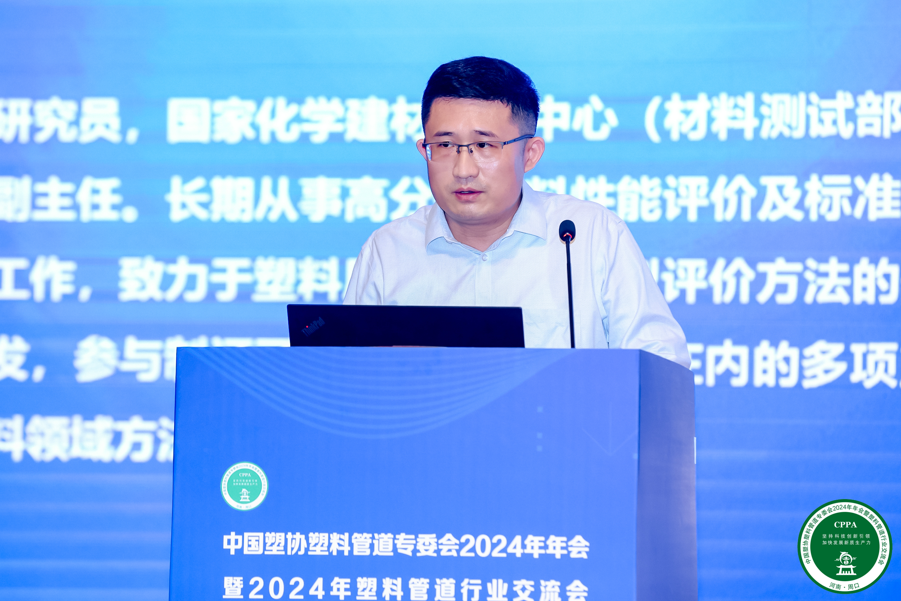 微信图片_20250424161824.png 微信图片_20250424161824.png