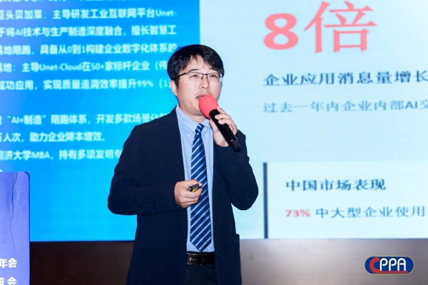 14潘俊_副本.jpg 14潘俊_副本.jpg